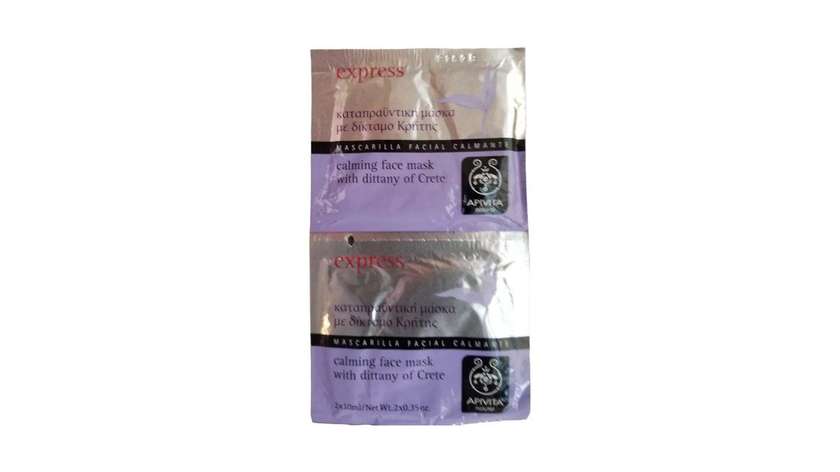 Apivita Expres Detox Pumkin