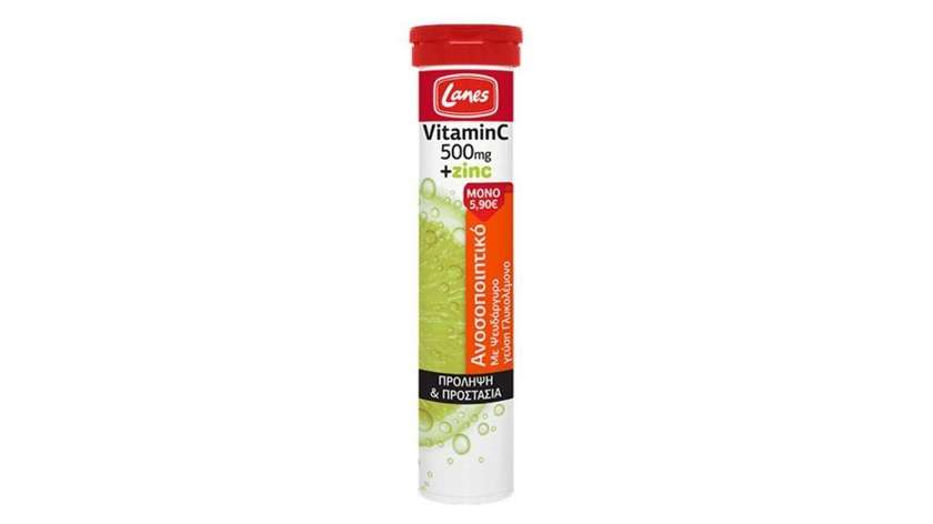 Lanes Vitamin + Zinc Soluble Tablets 20 X 500mg