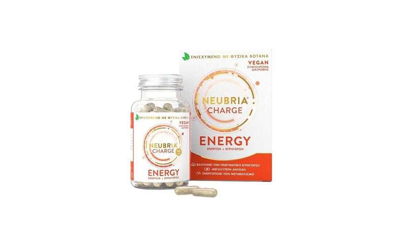 Neubria Charge Energy  Caps 60