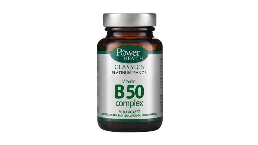 Power Health B 50 Complex 30 tabs