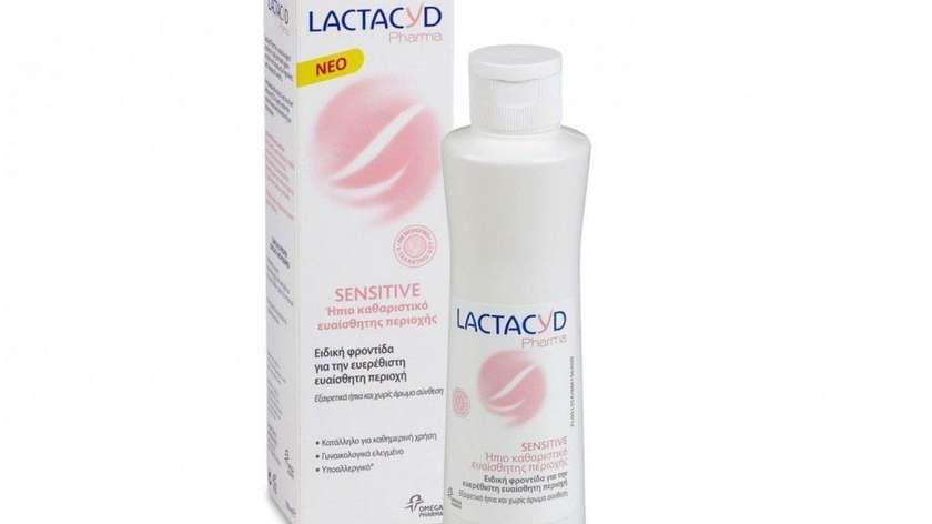 Lactacyd Sensetive Lotion 250ml