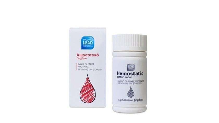 Pharmalead Emostatatic Cotton 2Gr