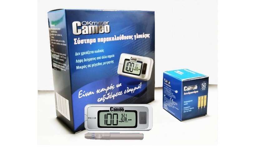 Cameo Ok Meter Strips 50