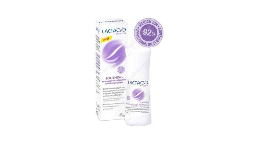 Lactacyd Soothing Lotion 250ml
