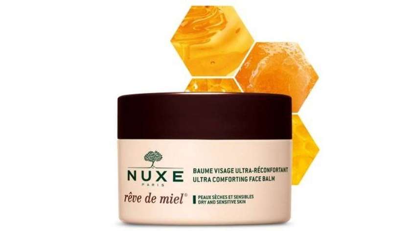 Nuxe Rdm 2X1 Face Cream 50ml