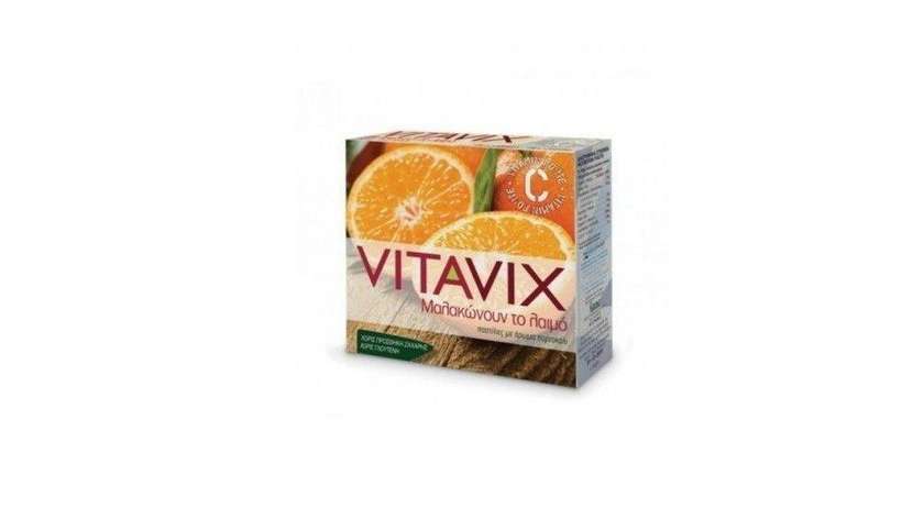 Vitavix Honey Lemon+Sugar Free