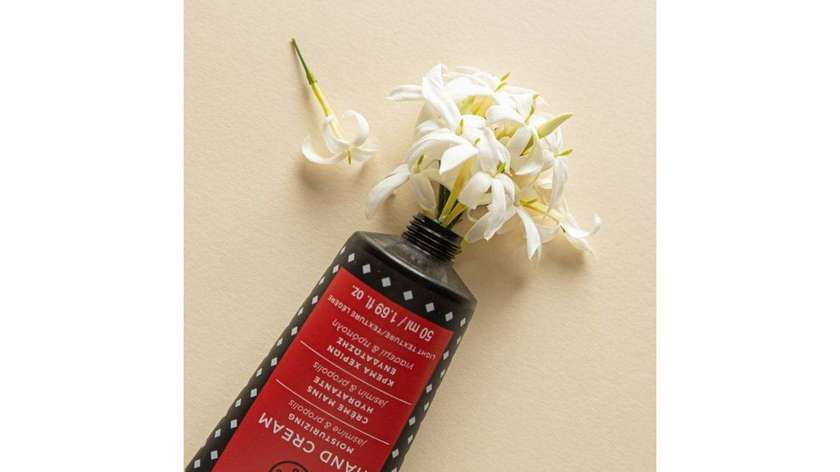 Apivita Hand Cream Moist Jasmine 50ml