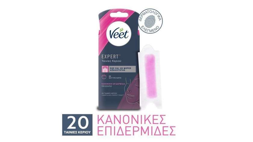 Veet Cold Face Wax Strips 20
