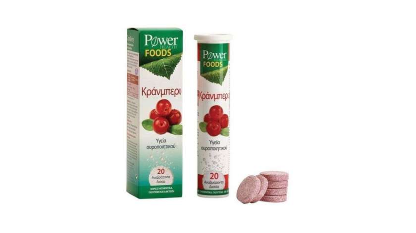 Power Of Nature Cranberry Soluble Tablets 20