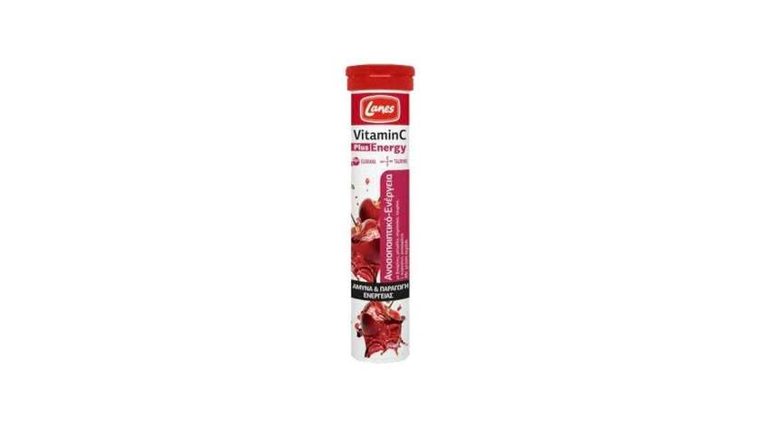 Lanes Vit C Cherry Soluble Tablets 20 X 500mg