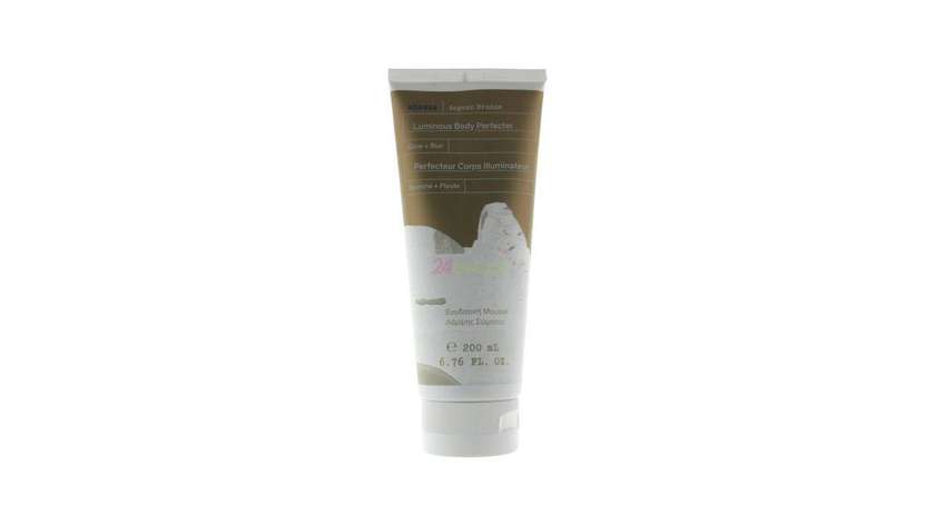 Frezyderm Atoprel Foam Shampoo 200ml