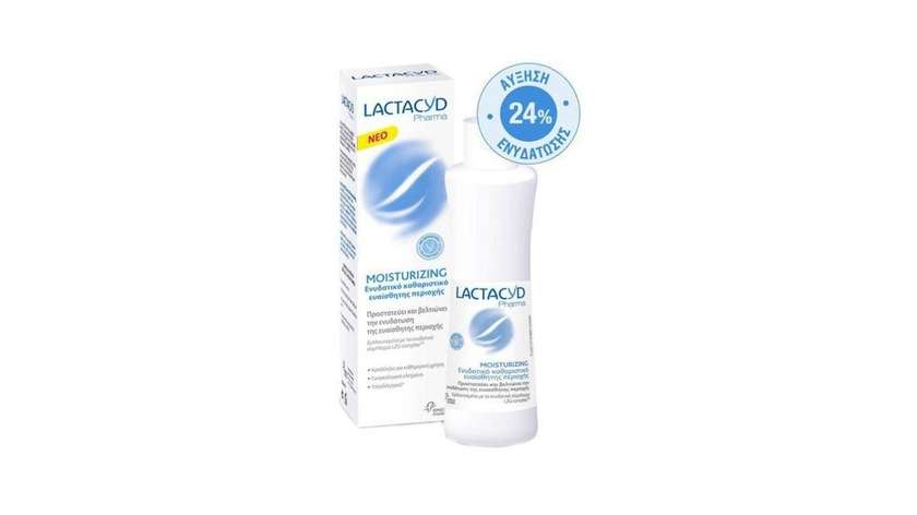 Lactacyd Moisturizing Lotion 250ml