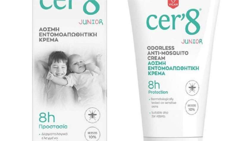 Cer'8 AntiMosquito Junior Cream 150ml