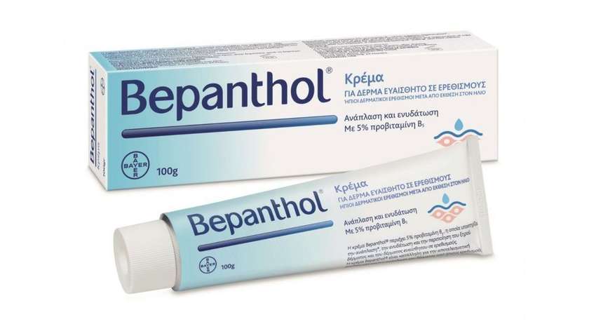 Bepanthol Cream 100g