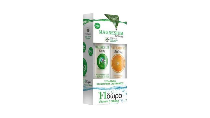 Power Of Nature Magnesium  Efferv 20 X 300mg