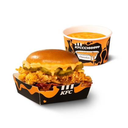 Сиииррний бургер Оригінальний