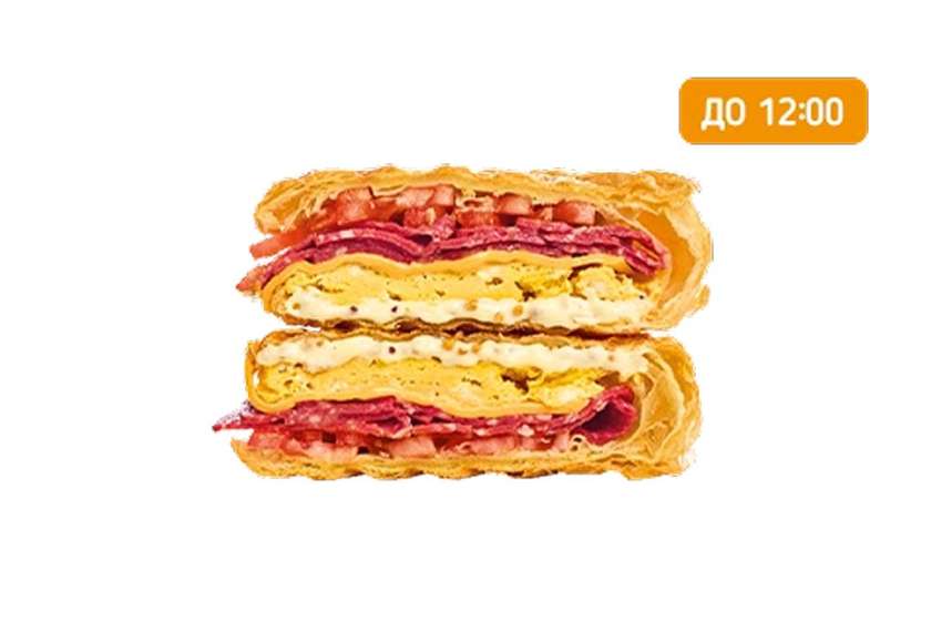 Grilled Salami Croissant