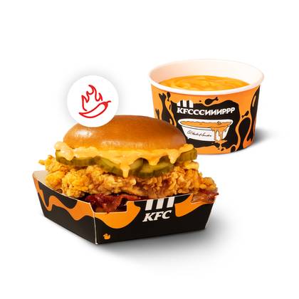 Сиииррний бургер Гострий