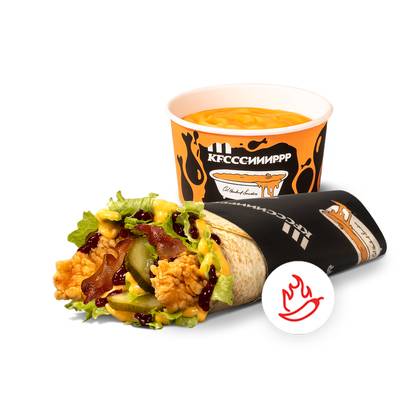 Сиииррний твістер Гострий