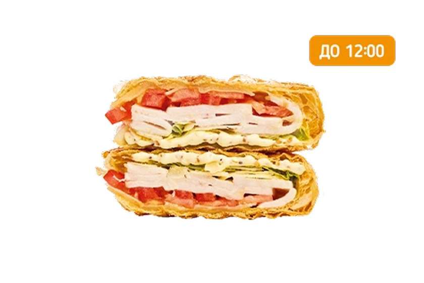 Grilled Caesar Chicken Croissant