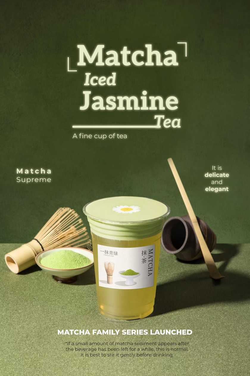 Herbata jasminowa z Mathca 700ml