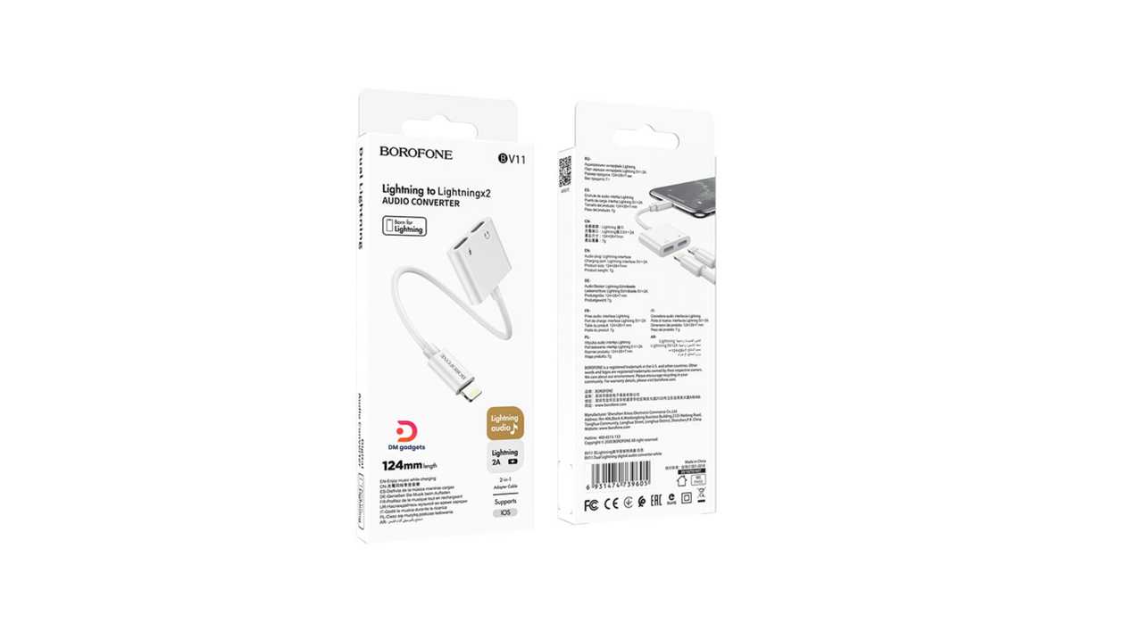 #451D#Borofone®BV11 Lightning to Lightning x2 audio Converter – White