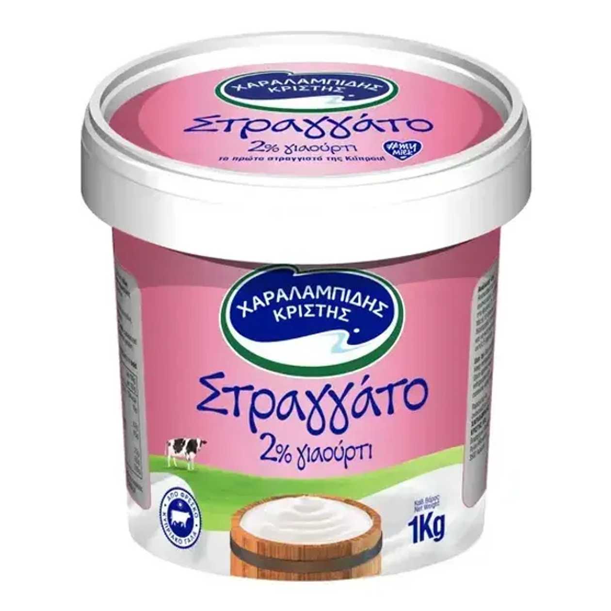 Charalambides Christis Strained Yoghurt 2% Fat 1kg