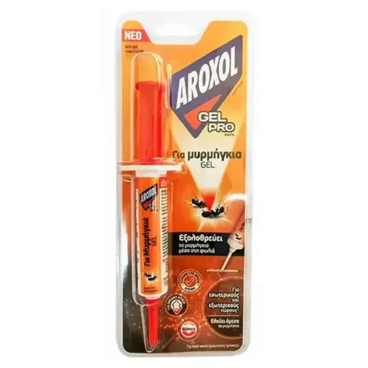 Aroxol Gel Pro Ants 10g