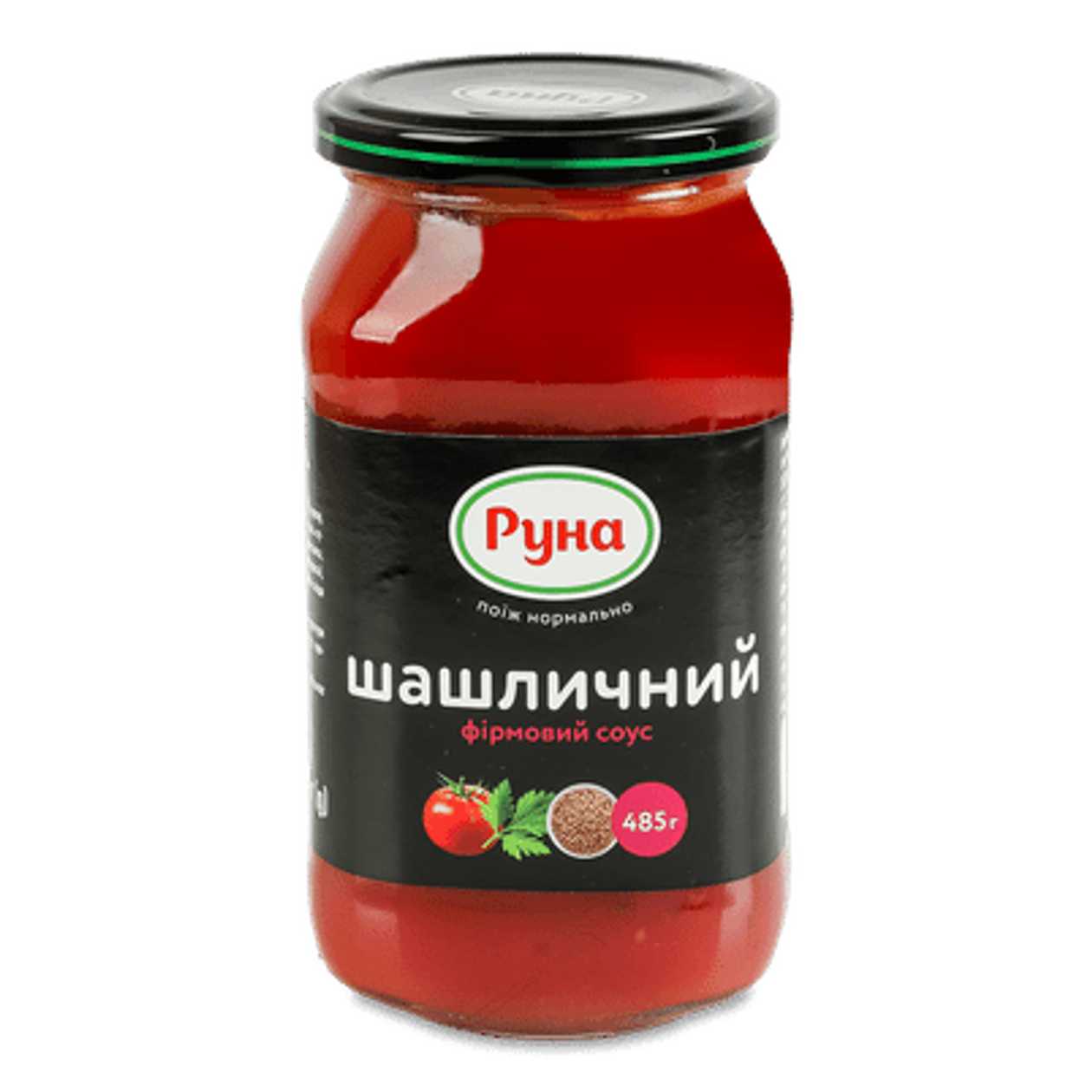 Соус «Руна» «Шашличний» пікантний (485г)