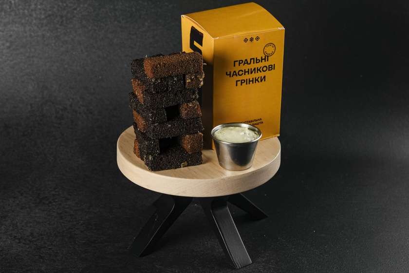 Grilled Garlic Bread