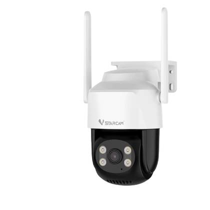 Vstarcam outdoor camera 2MP WIFI IP66 waterproof