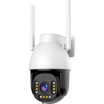 Vstarcam outdoor full night color 4MP IP66 waterproof PT-Z