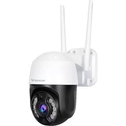 Vstarcam outdoor camera wifi 4MP 5X zoom IP66 waterproof