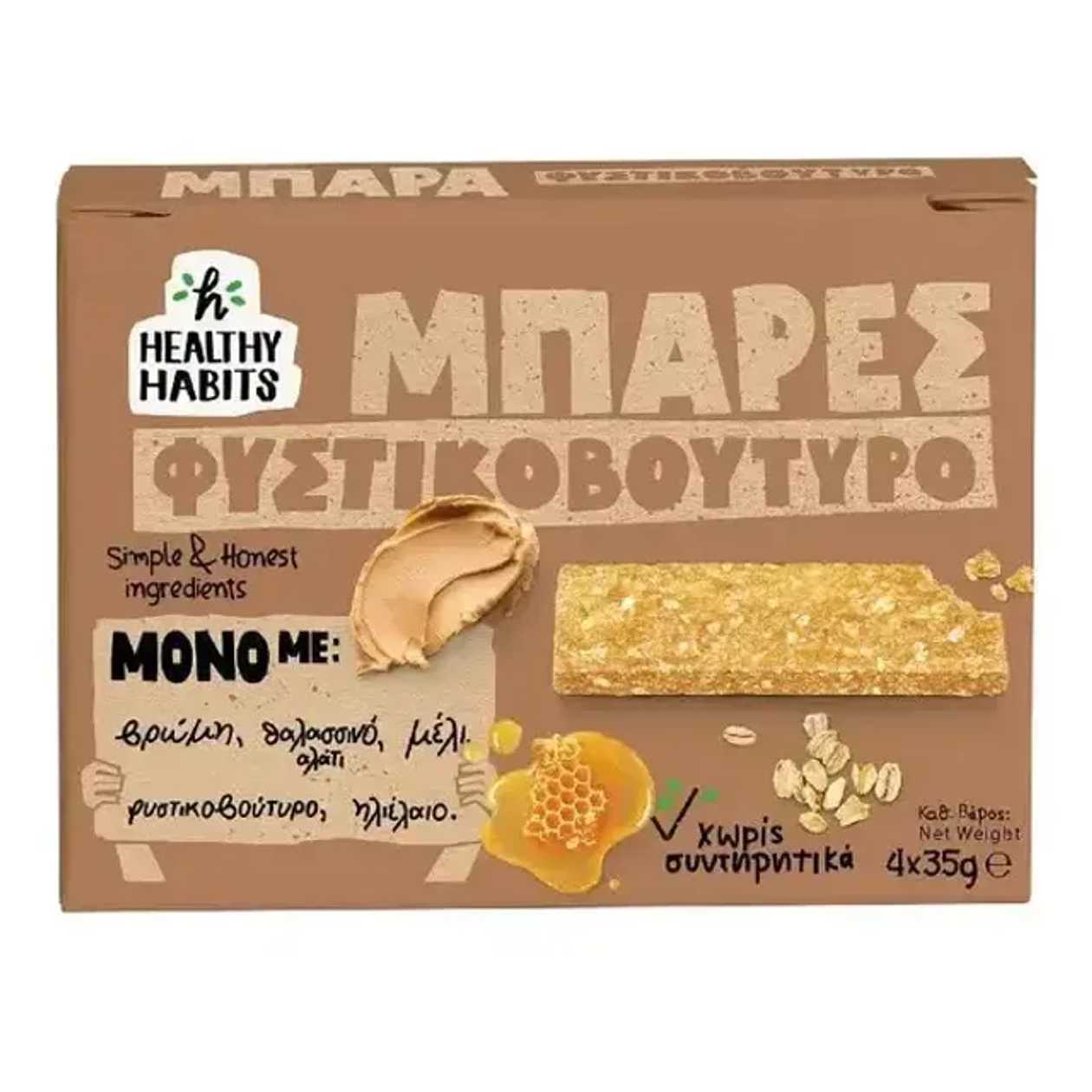 Healthy Habits Peanut Butter Bar 4x35g