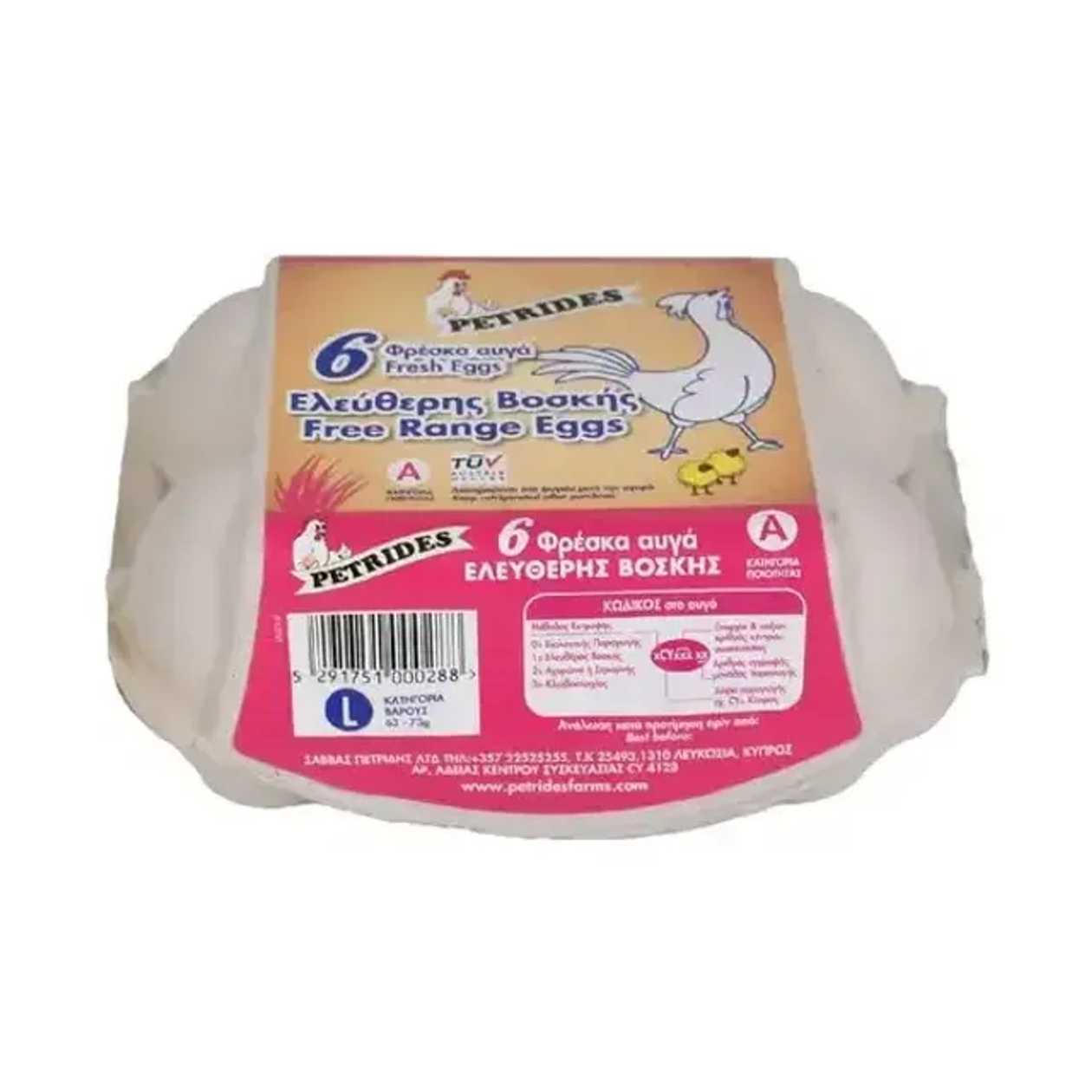 Petrides Free Range Eggs Large X6