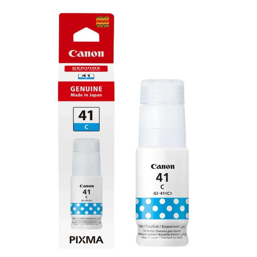 Canon GI-41 Cyan