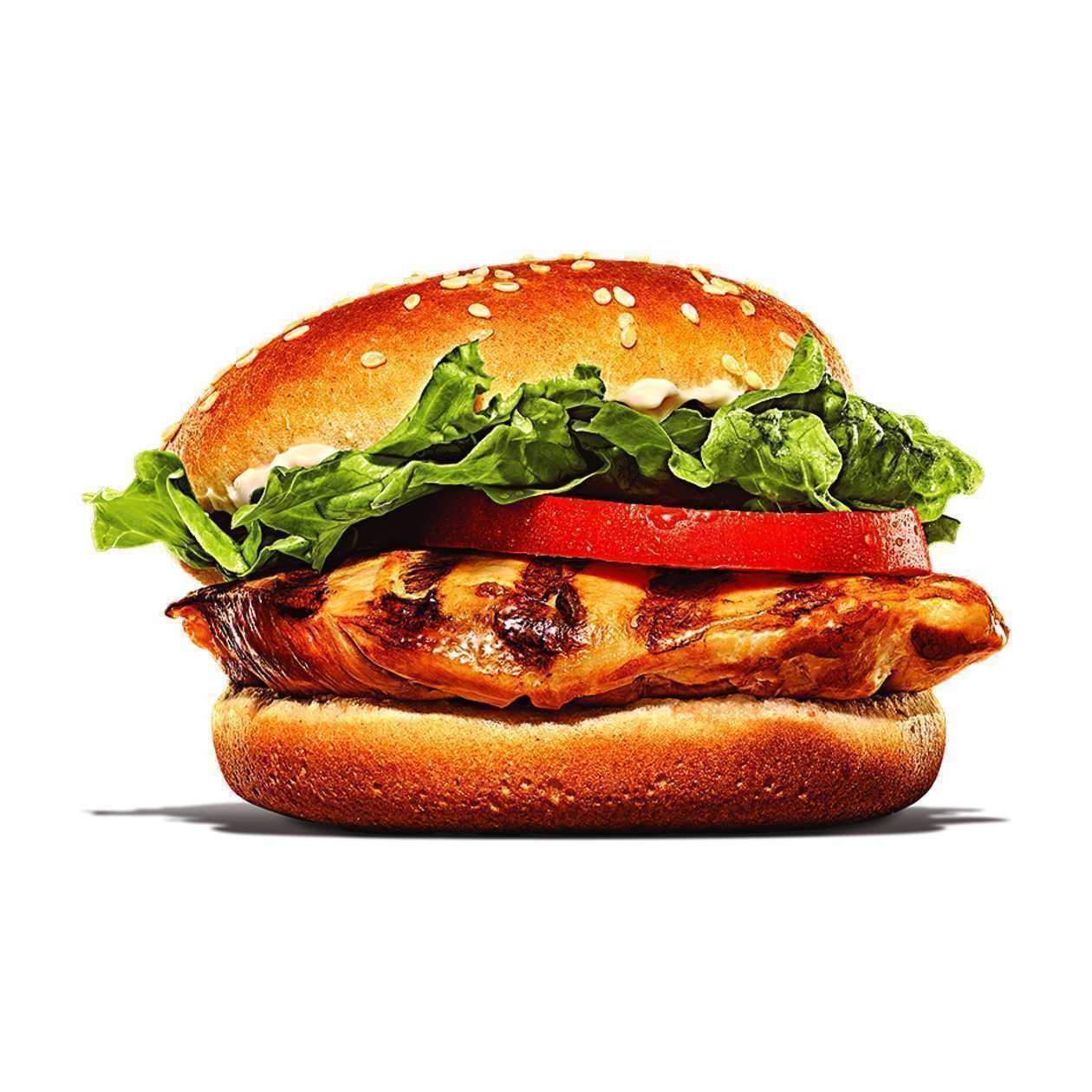 Chicken Tendergrill Burger