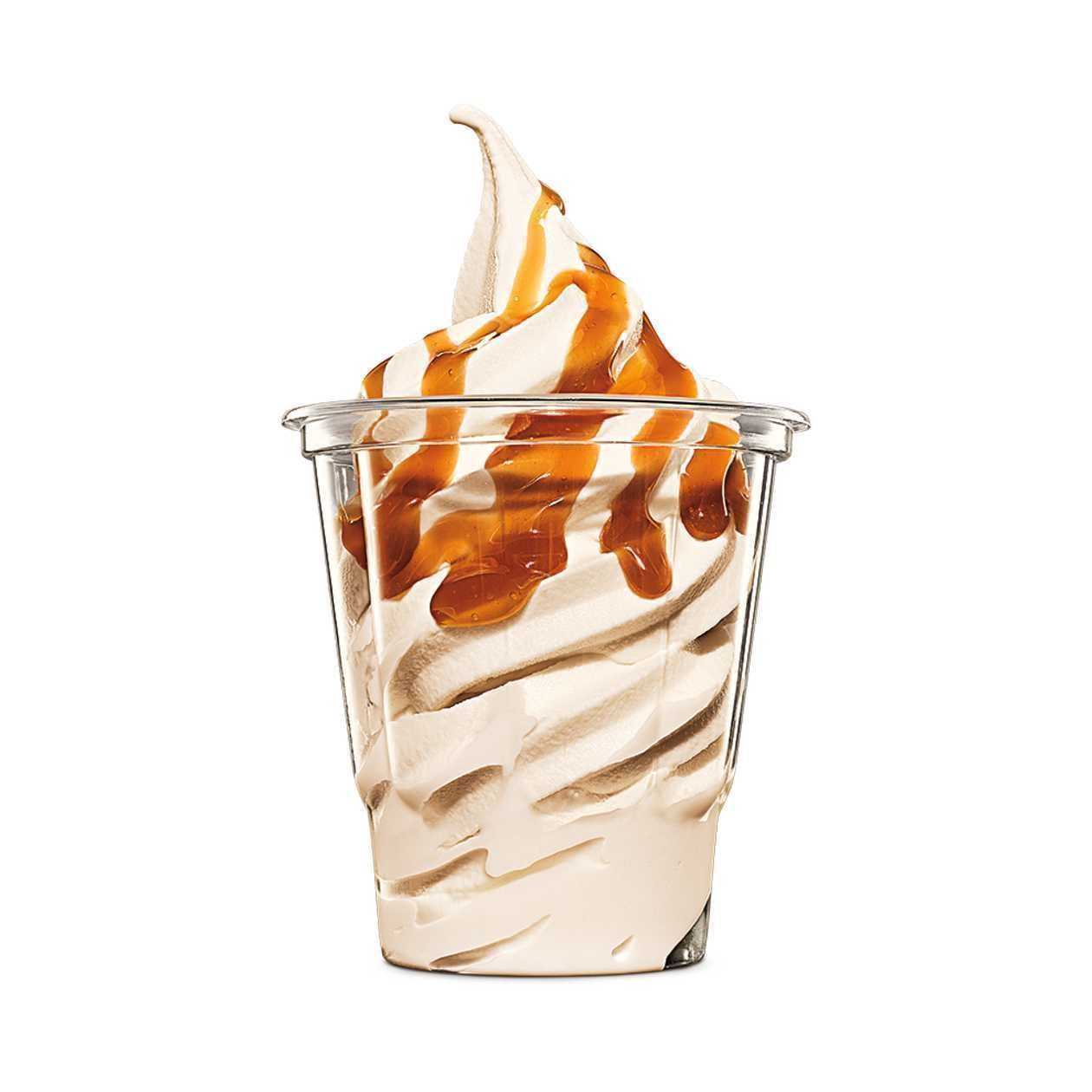 Caramel Sundae