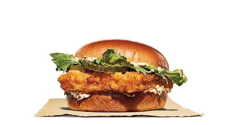King Fish Burger