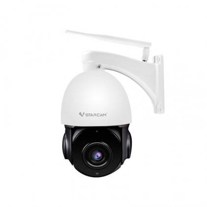 Vstarcam outdoor camera WIFI 4MP zoom X18