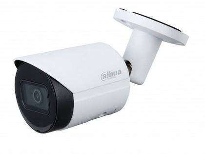 Dahua IP 4.0MP Bullet 2.8mm WDR IPC-HFW2441S-S-0280B