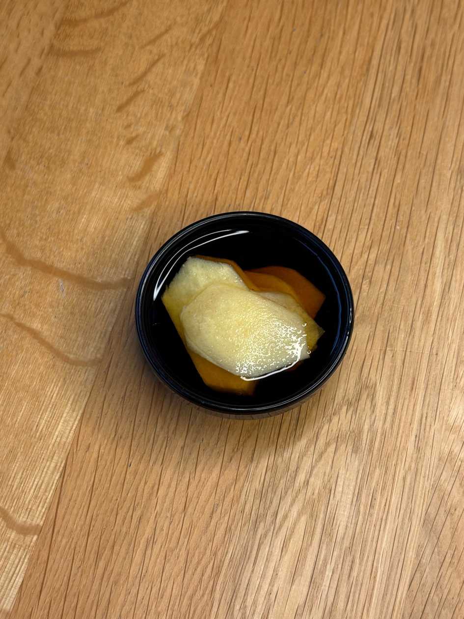 Ginger Bowl
