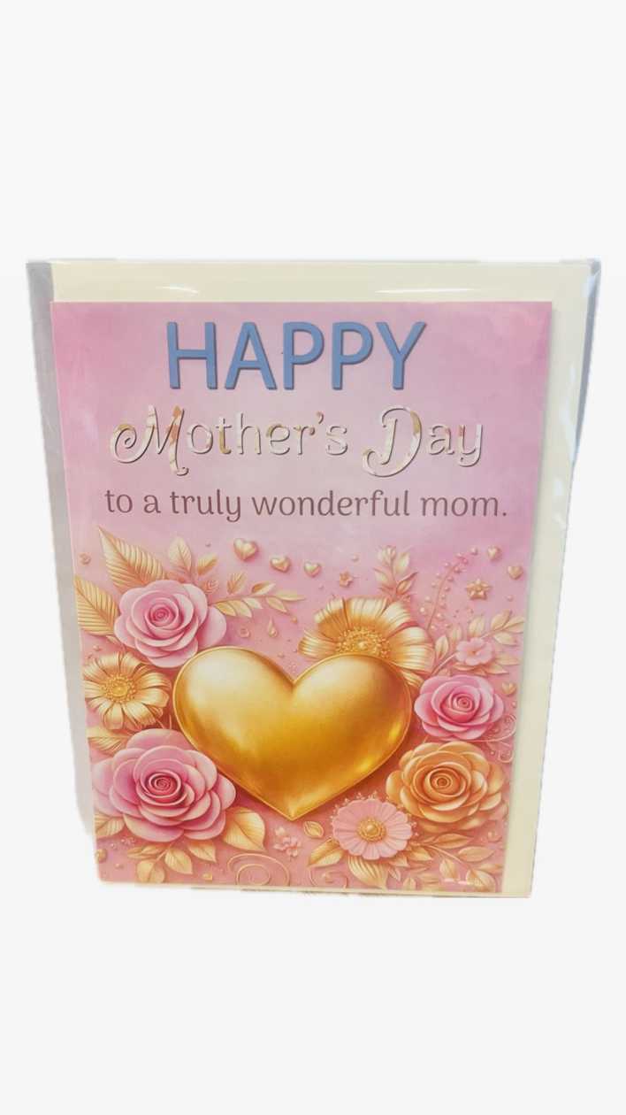 Κάρτα για την Ημέρα της Μητέρας