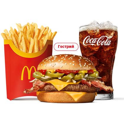 Royal Jalapeño and Bacon Menu