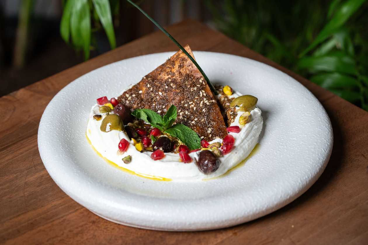 Labneh Zaatar (250g)