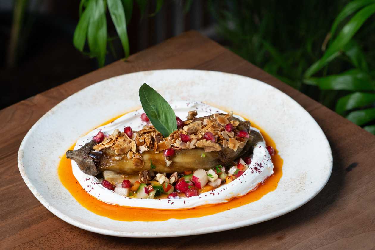 Kanz Aubergine (300g)