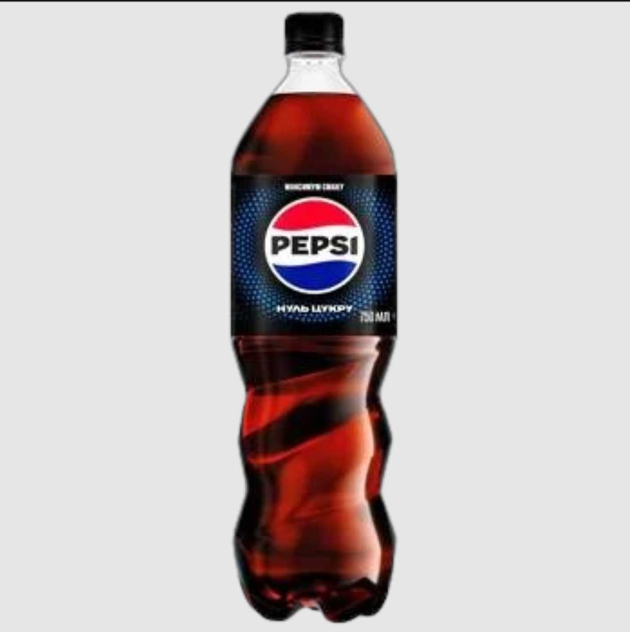 Pepsi Zero (750ml)