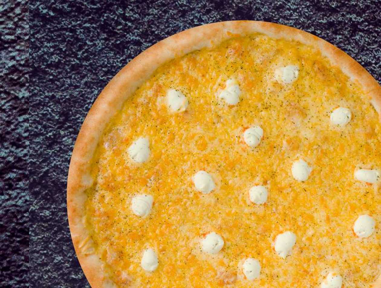 Philadelphia pizza 40cm