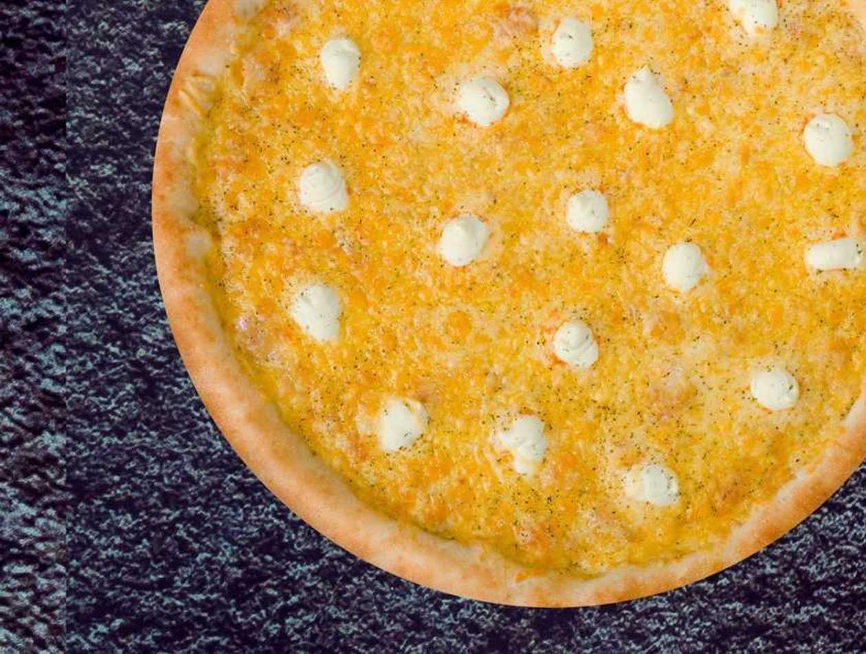 Philadelphia pizza 30cm