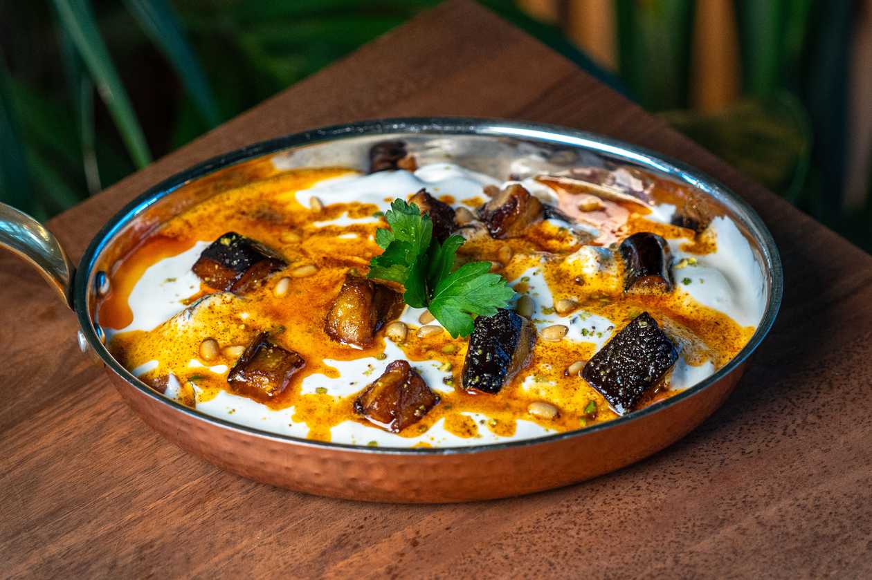 Fateh Aubergine (300g)